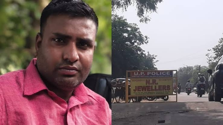 राहुल की मौत का जिम्मेदार कौन? अवैध ब्रेकर और प्रशासनिक चुप्पी पर परिजनों का सवाल